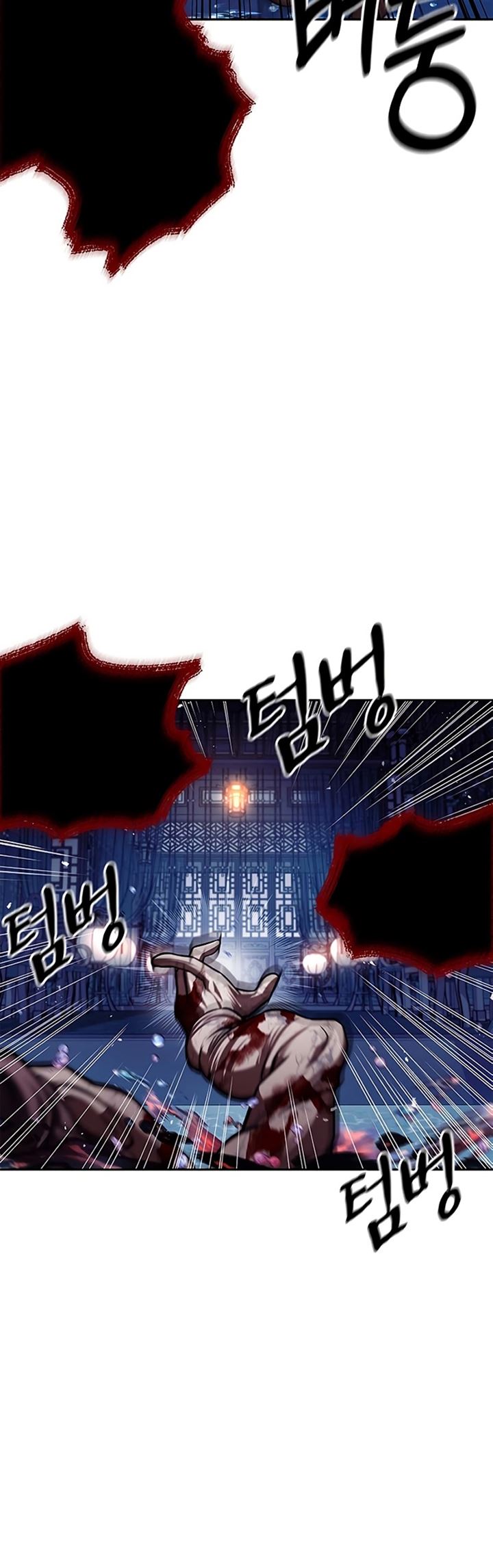 Heavenly Grand Archive’s Young Master Chapter 20 Image 87