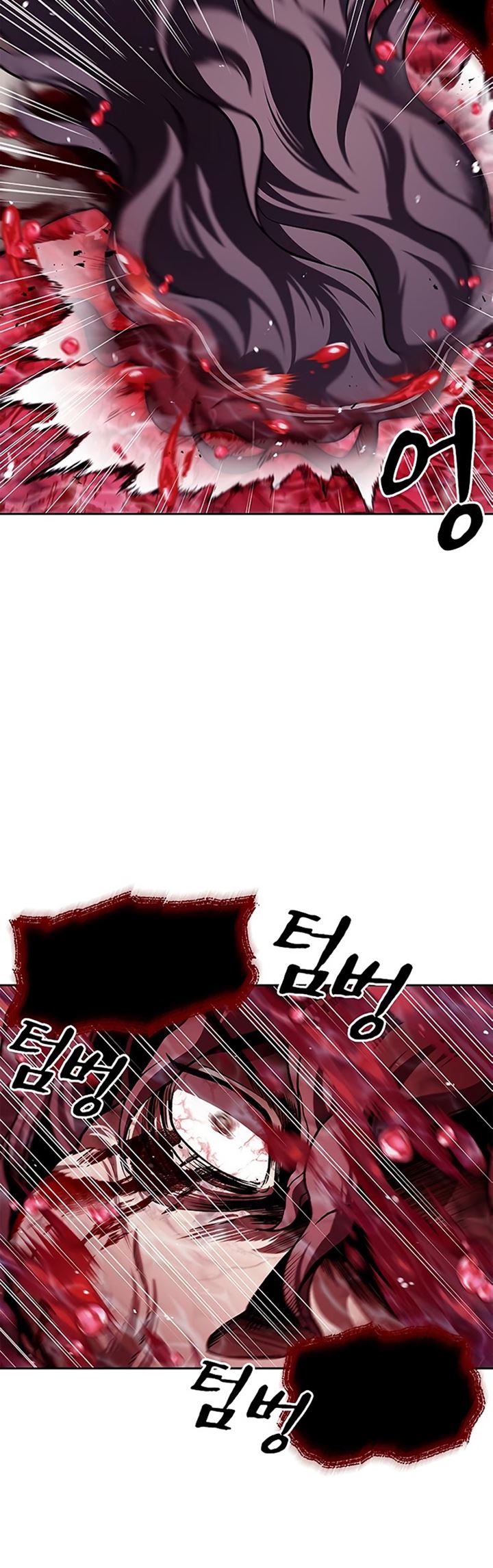 Heavenly Grand Archive’s Young Master Chapter 20 Image 90