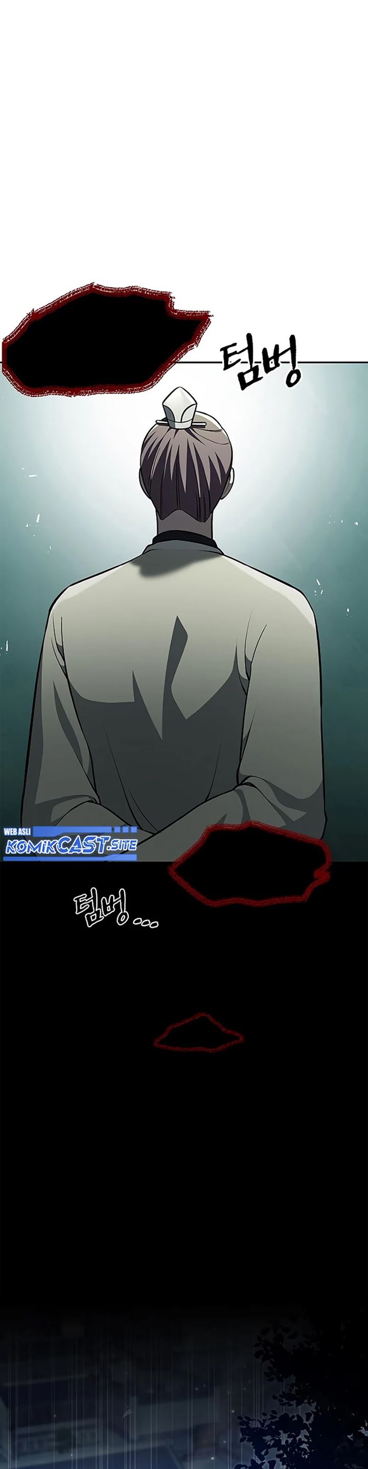 Heavenly Grand Archive’s Young Master Chapter 20 Image 91