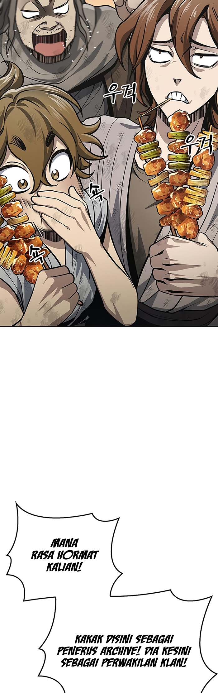 Heavenly Grand Archive’s Young Master Chapter 21 Image 22