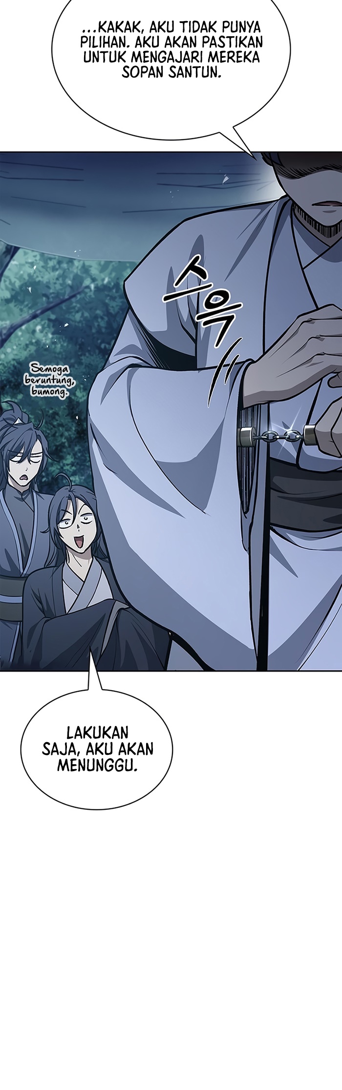 Heavenly Grand Archive’s Young Master Chapter 21 Image 25