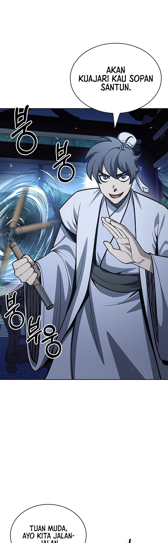 Heavenly Grand Archive’s Young Master Chapter 21 Image 27