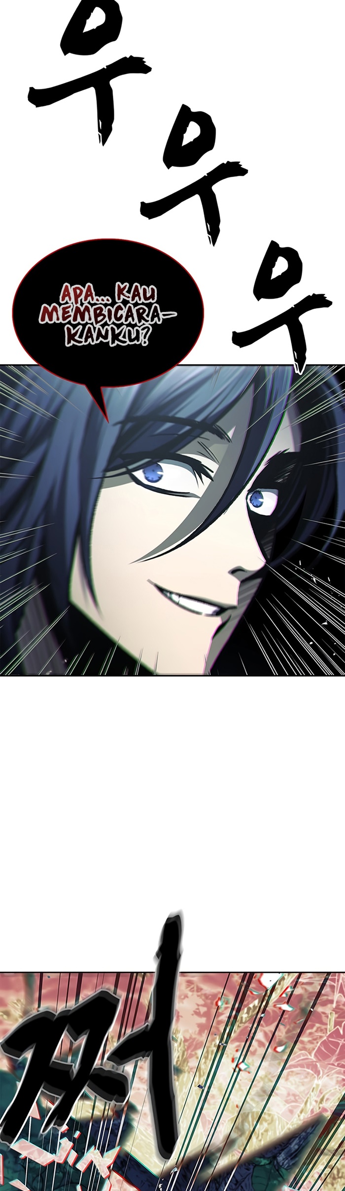 Heavenly Grand Archive’s Young Master Chapter 21 Image 34