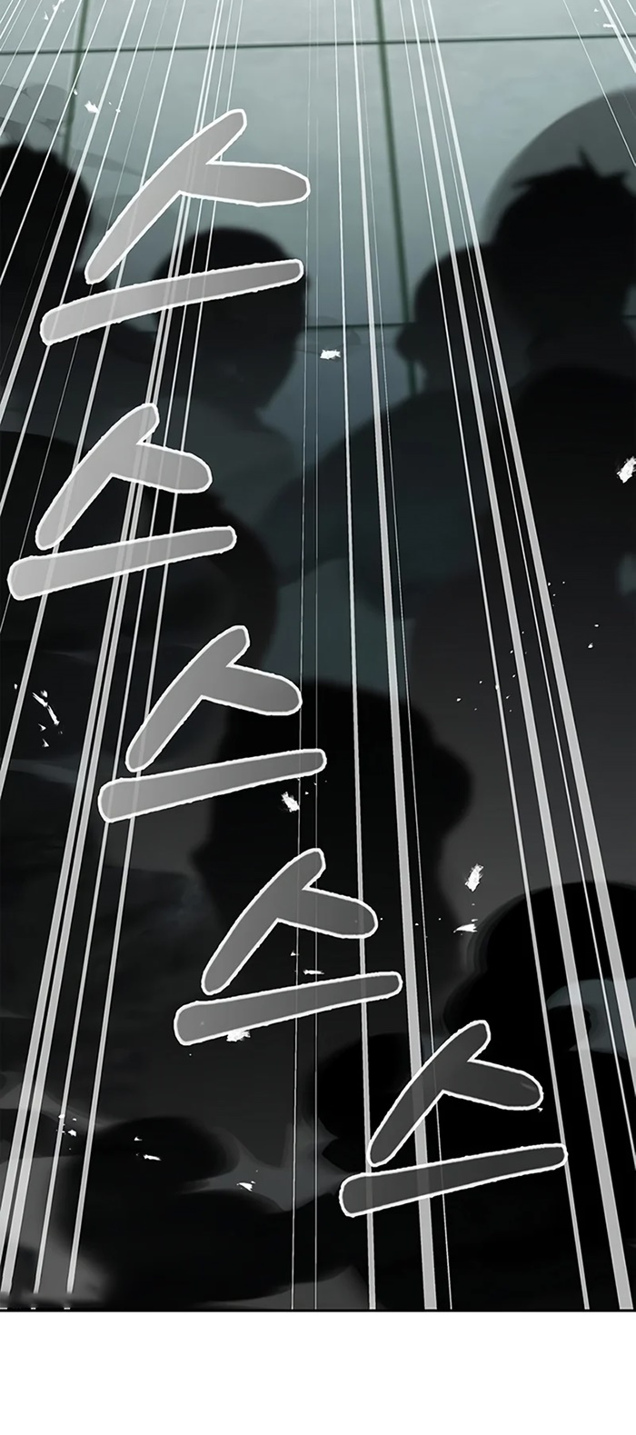 Heavenly Grand Archive’s Young Master Chapter 21 Image 52