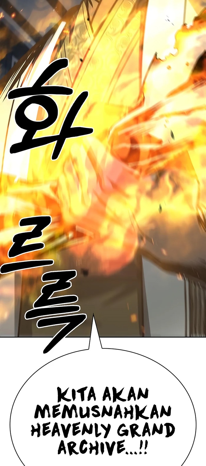 Heavenly Grand Archive’s Young Master Chapter 21 Image 54