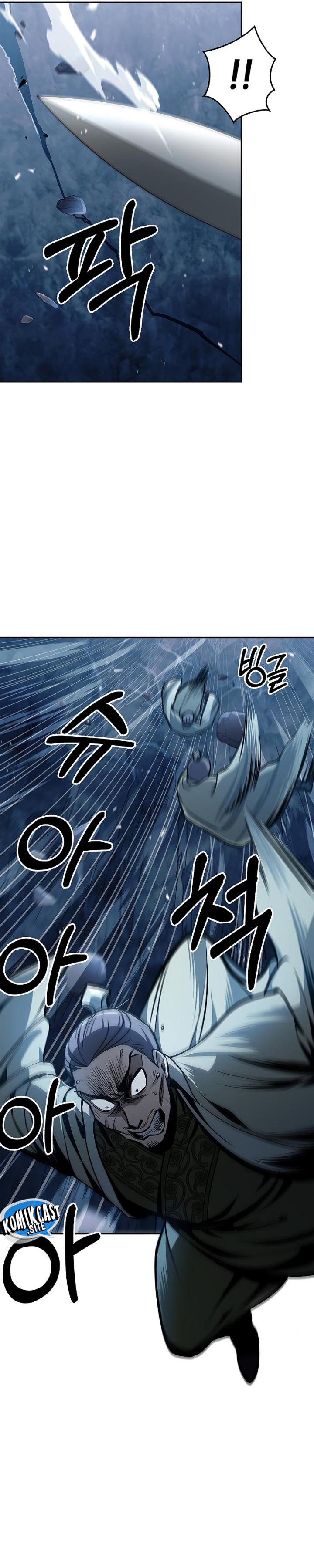 Heavenly Grand Archive’s Young Master Chapter 22 Image 32