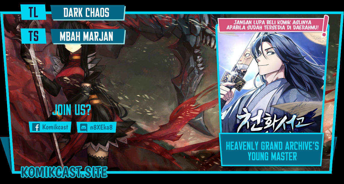 Heavenly Grand Archive’s Young Master Chapter 23 Image 0