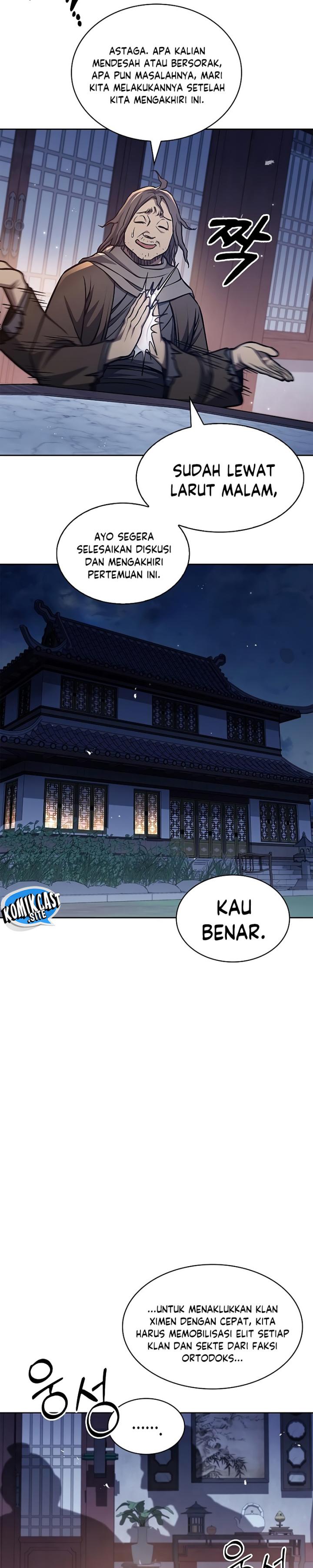 Heavenly Grand Archive’s Young Master Chapter 23 Image 3