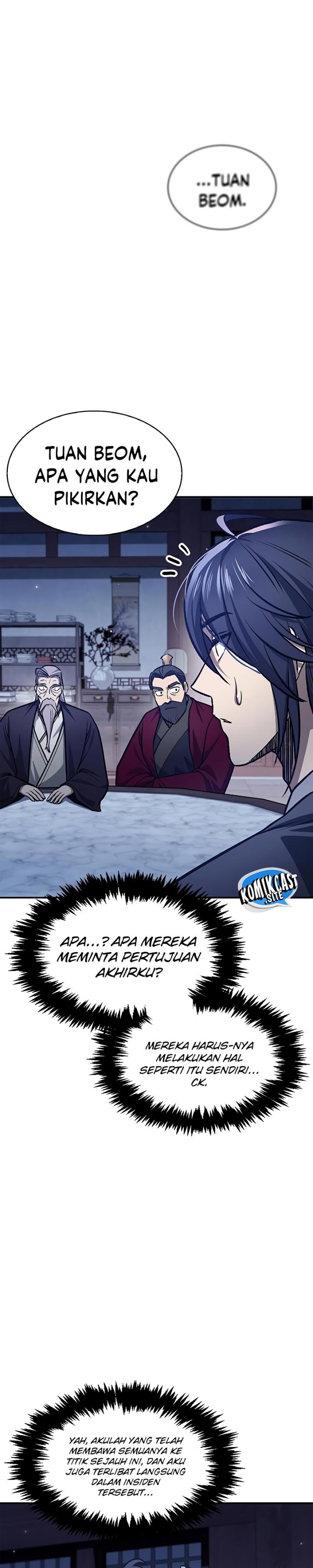 Heavenly Grand Archive’s Young Master Chapter 23 Image 7