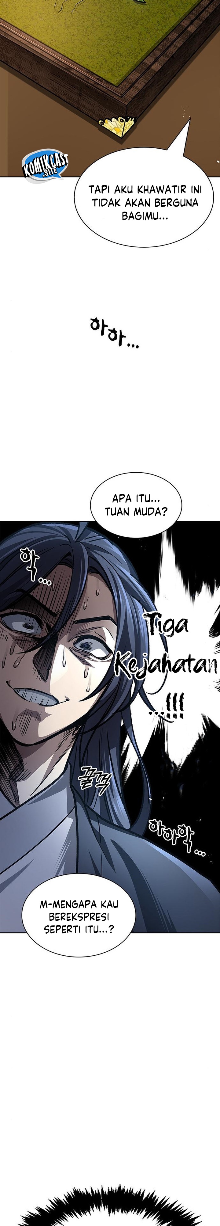 Heavenly Grand Archive’s Young Master Chapter 24 Image 6