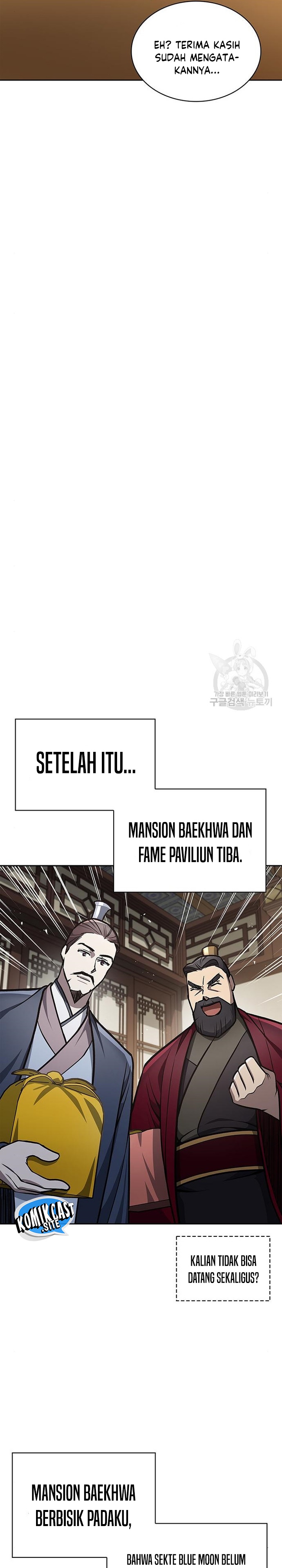 Heavenly Grand Archive’s Young Master Chapter 24 Image 9