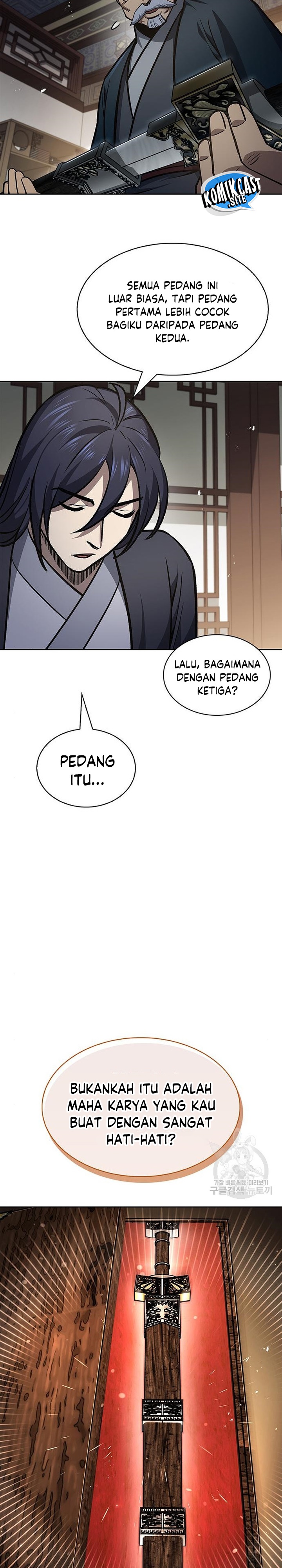 Heavenly Grand Archive’s Young Master Chapter 24 Image 26