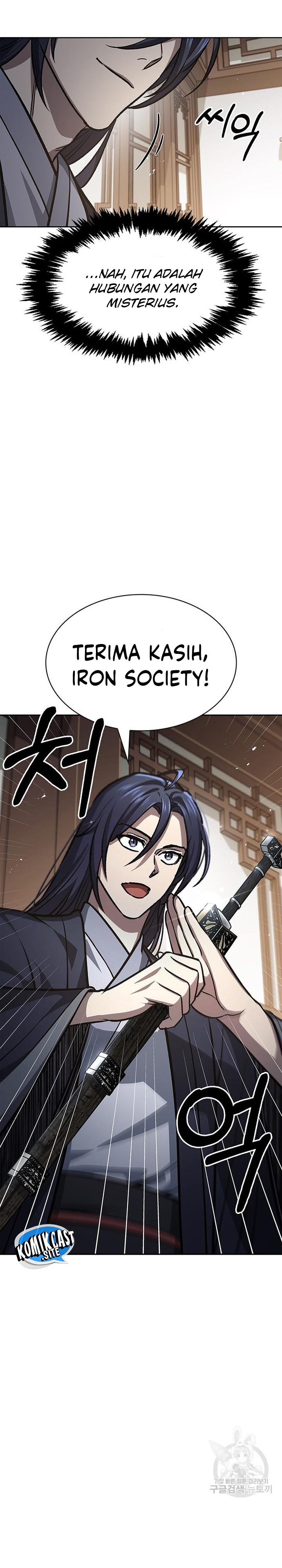 Heavenly Grand Archive’s Young Master Chapter 24 Image 35