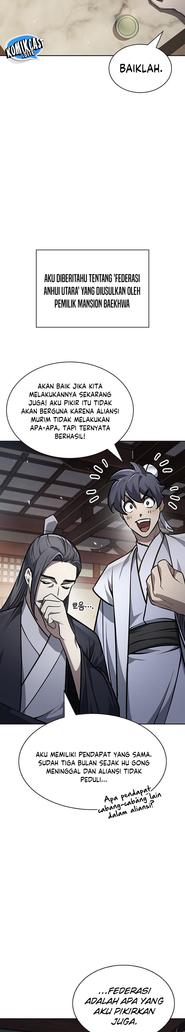 Heavenly Grand Archive’s Young Master Chapter 24 Image 38