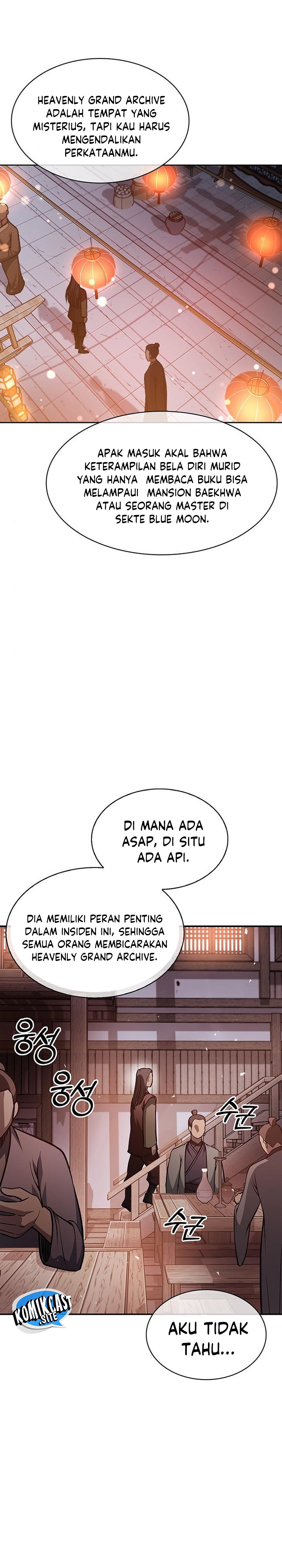 Heavenly Grand Archive’s Young Master Chapter 24 Image 43
