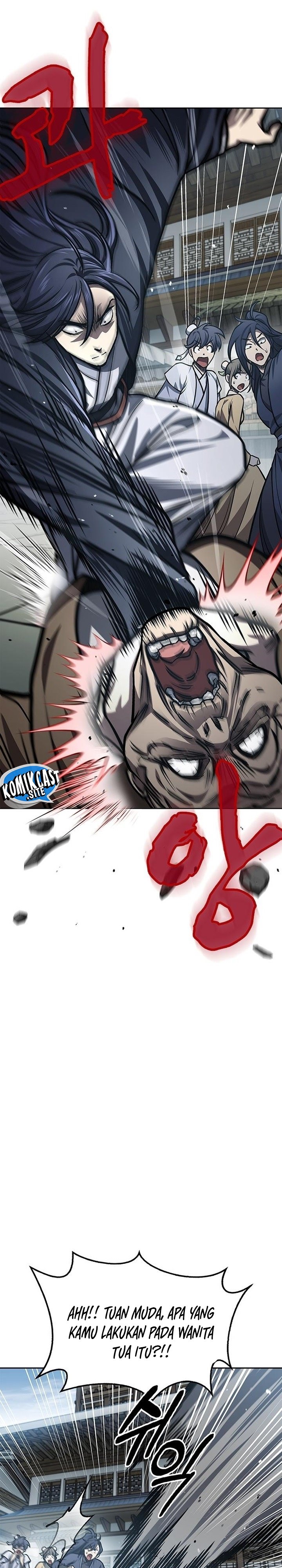 Heavenly Grand Archive’s Young Master Chapter 25 Image 18