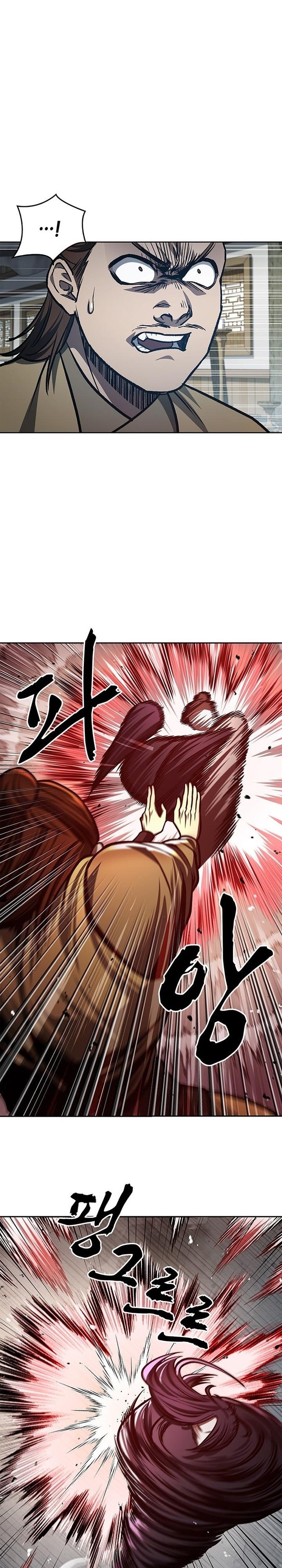 Heavenly Grand Archive’s Young Master Chapter 25 Image 26