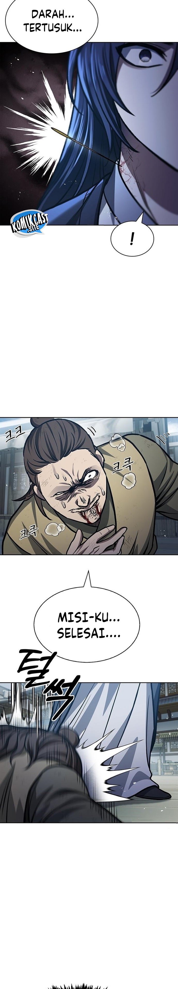 Heavenly Grand Archive’s Young Master Chapter 25 Image 30