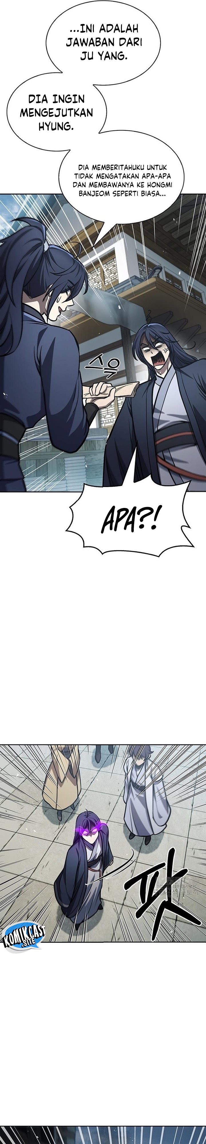 Heavenly Grand Archive’s Young Master Chapter 25 Image 36