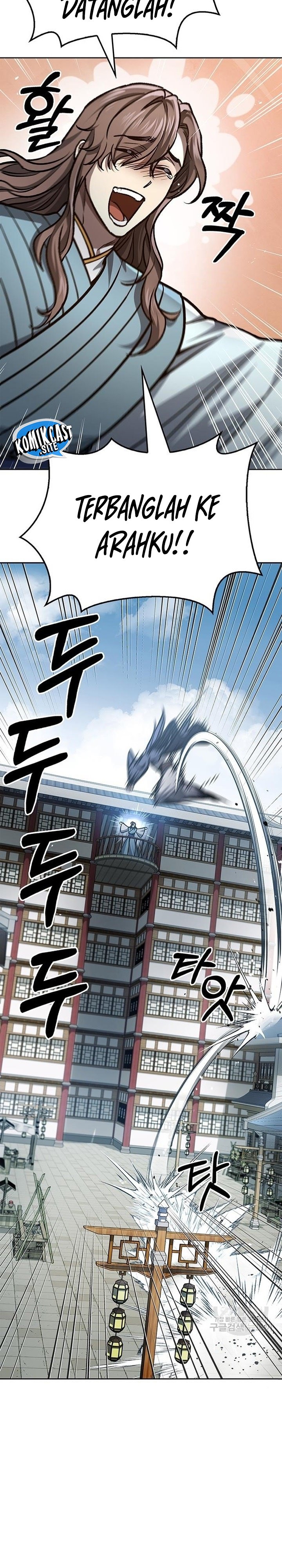 Heavenly Grand Archive’s Young Master Chapter 25 Image 42