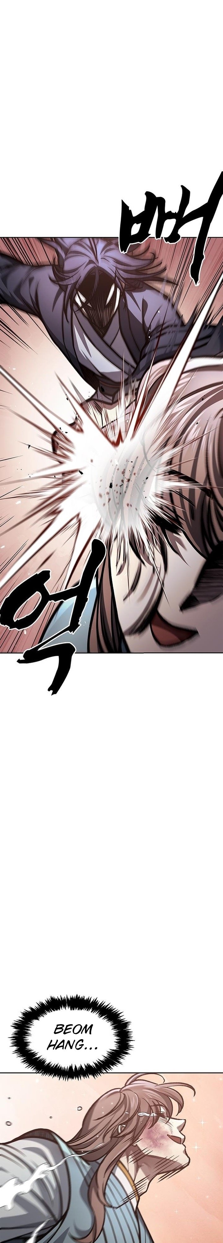 Heavenly Grand Archive’s Young Master Chapter 25 Image 44