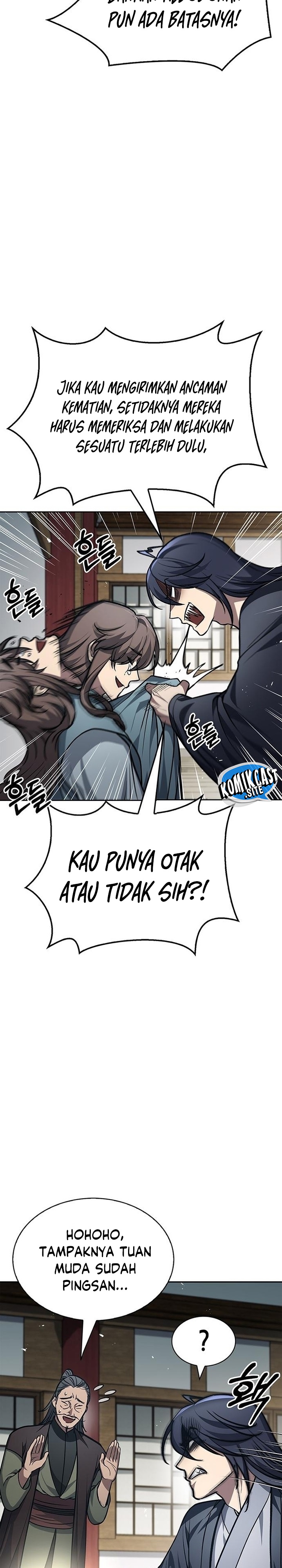 Heavenly Grand Archive’s Young Master Chapter 26 Image 2