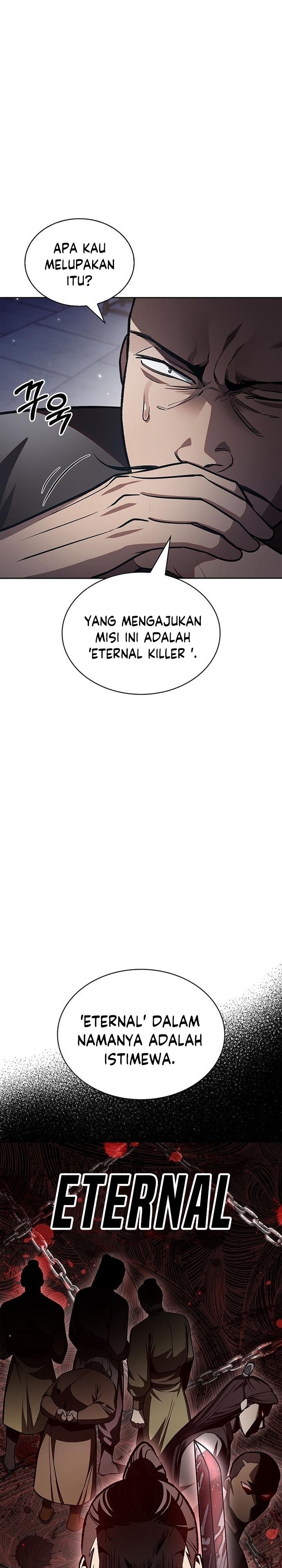 Heavenly Grand Archive’s Young Master Chapter 26 Image 13