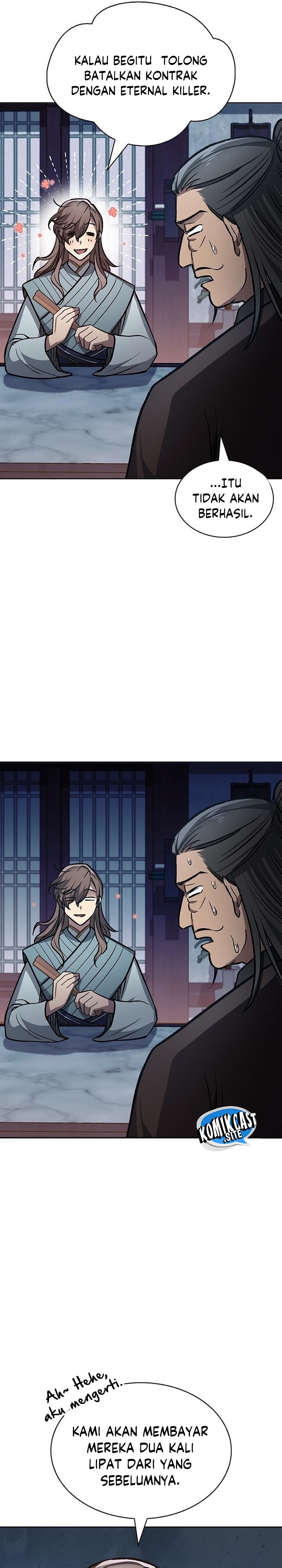 Heavenly Grand Archive’s Young Master Chapter 26 Image 16