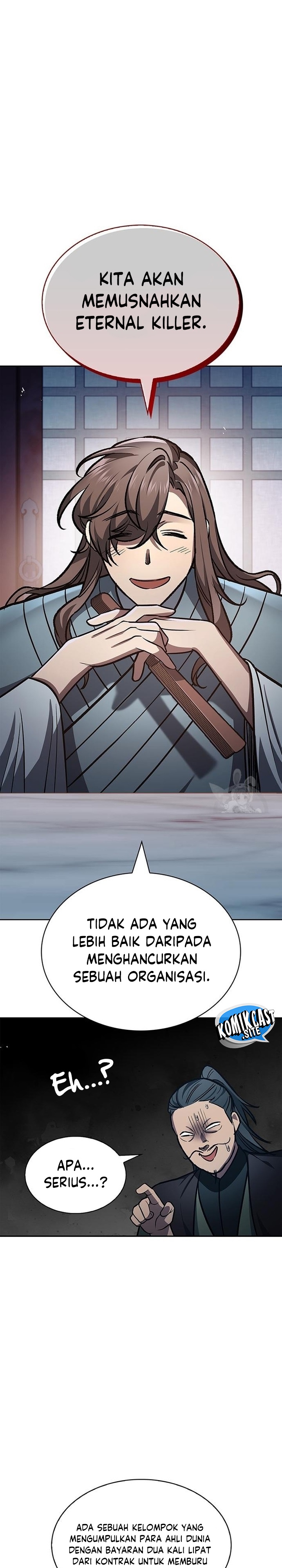 Heavenly Grand Archive’s Young Master Chapter 26 Image 20