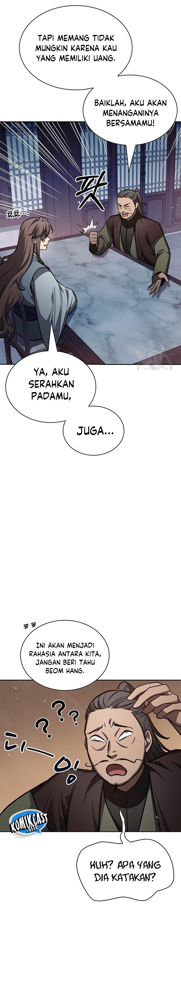 Heavenly Grand Archive’s Young Master Chapter 26 Image 22