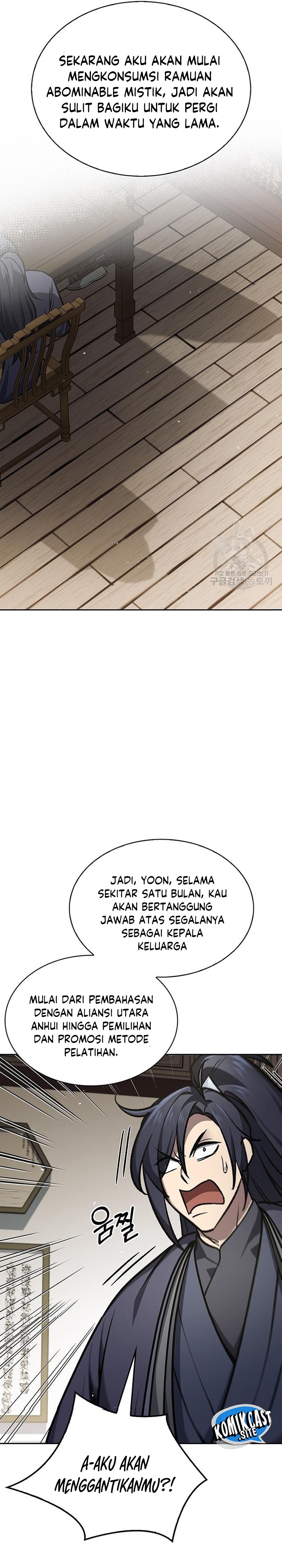 Heavenly Grand Archive’s Young Master Chapter 26 Image 36