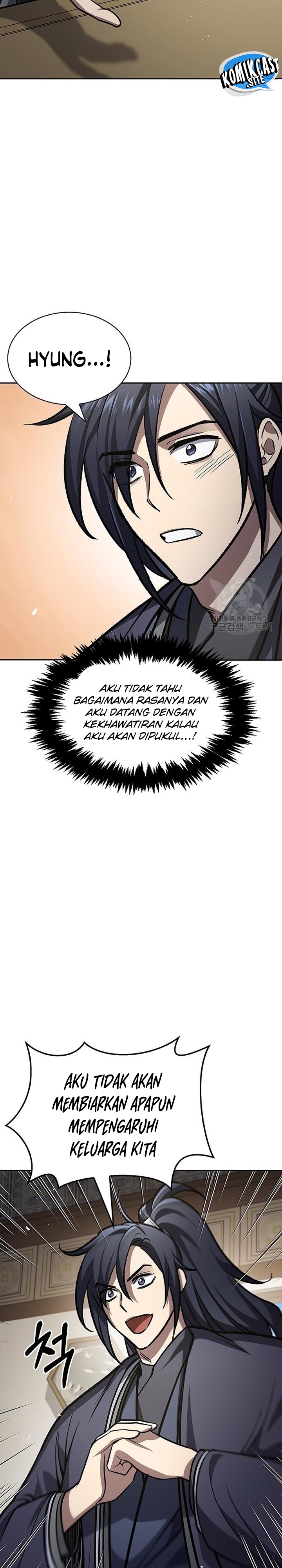 Heavenly Grand Archive’s Young Master Chapter 26 Image 38