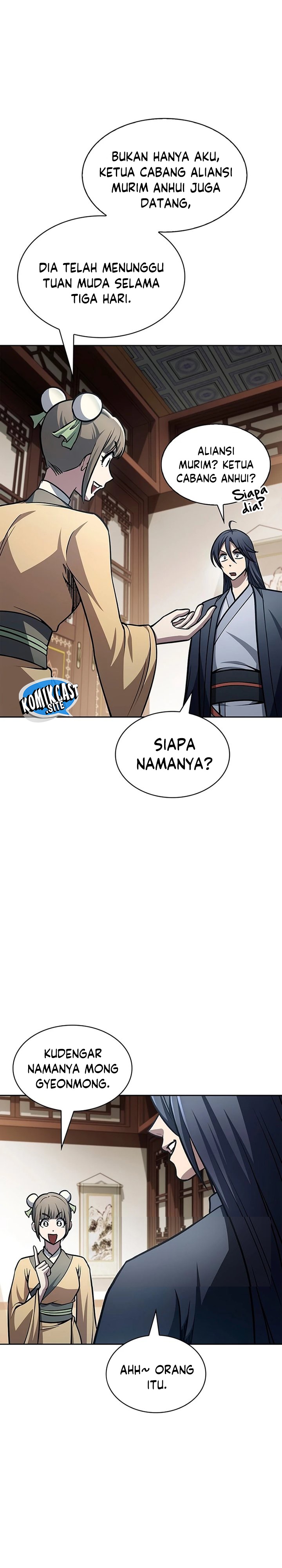 Heavenly Grand Archive’s Young Master Chapter 27 Image 22