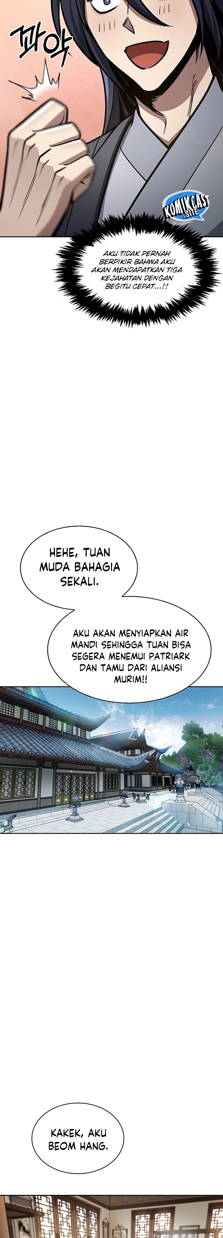 Heavenly Grand Archive’s Young Master Chapter 27 Image 26