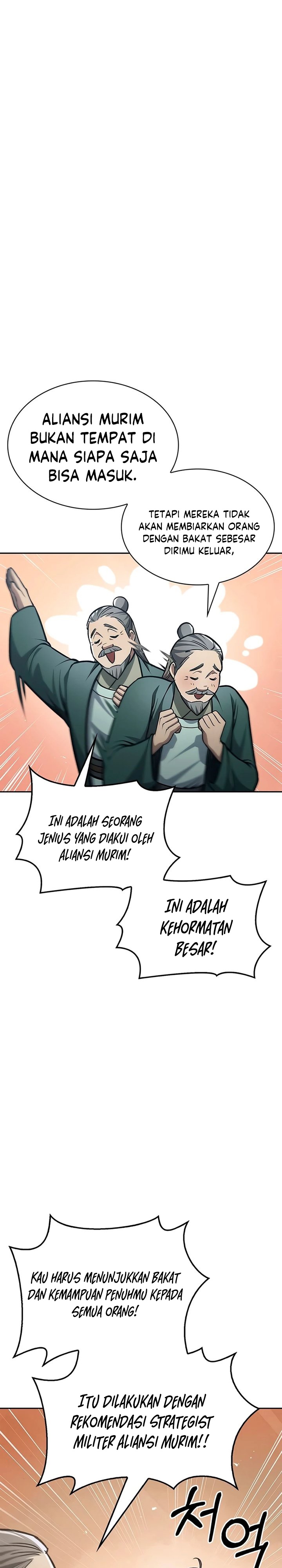 Heavenly Grand Archive’s Young Master Chapter 27 Image 42