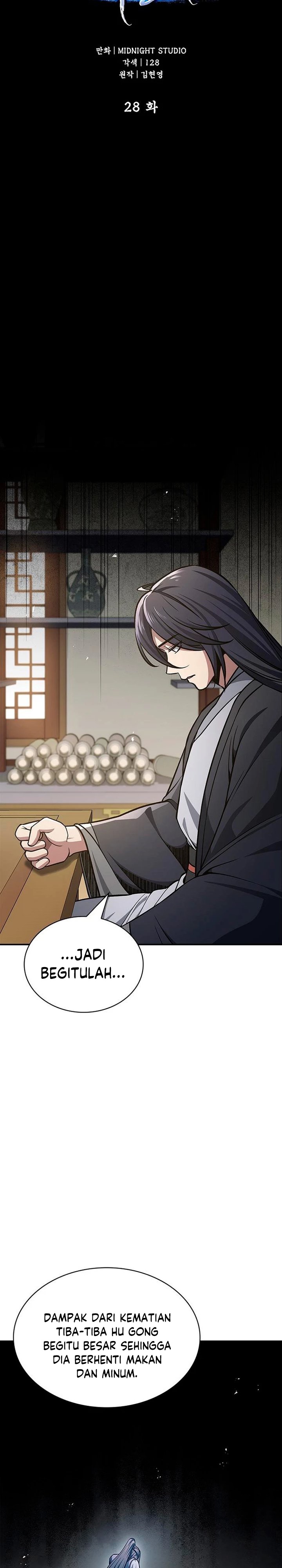 Heavenly Grand Archive’s Young Master Chapter 28 Image 6