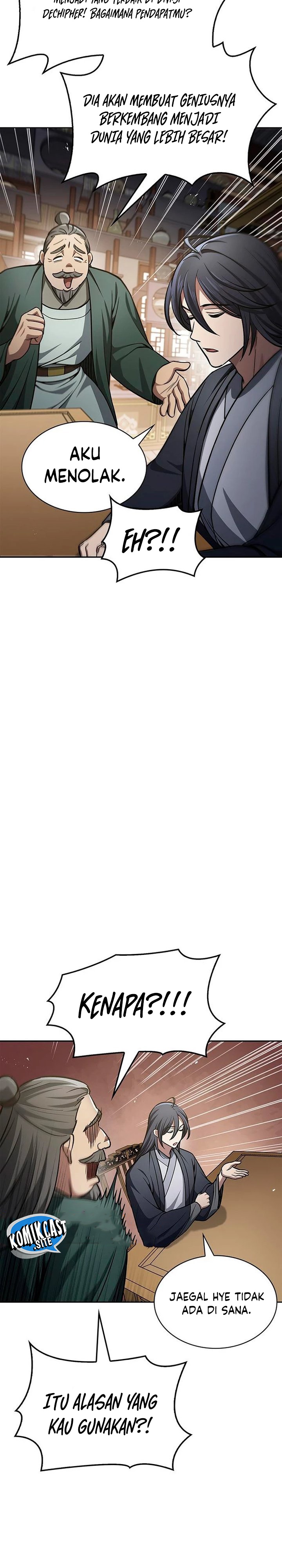 Heavenly Grand Archive’s Young Master Chapter 28 Image 13