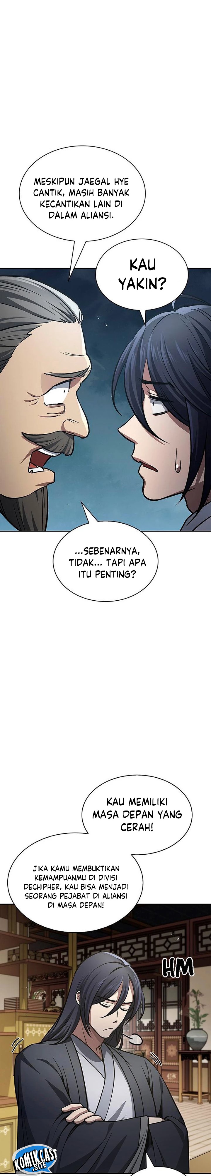 Heavenly Grand Archive’s Young Master Chapter 28 Image 14