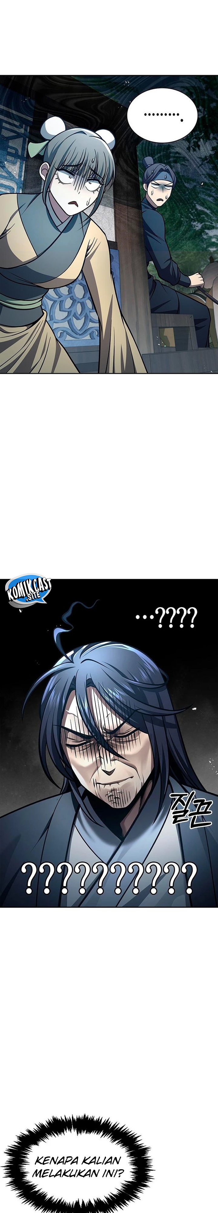 Heavenly Grand Archive’s Young Master Chapter 29 Image 14