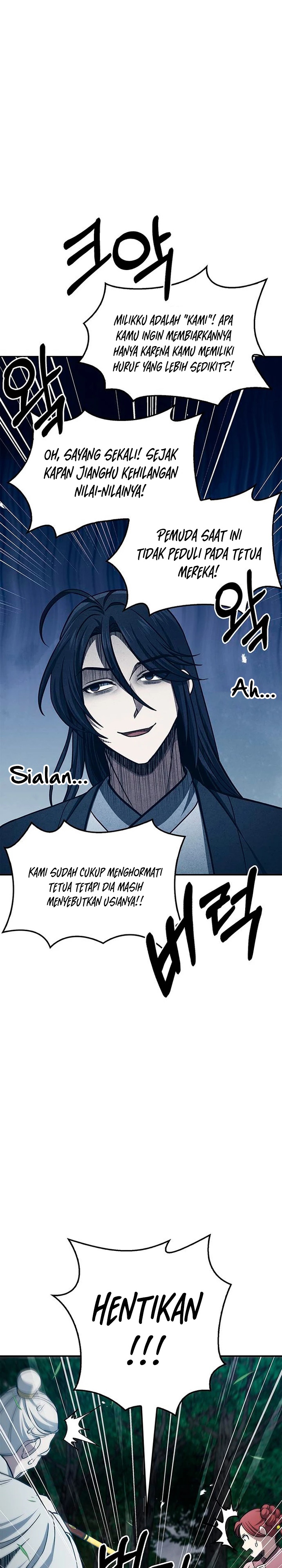 Heavenly Grand Archive’s Young Master Chapter 29 Image 19