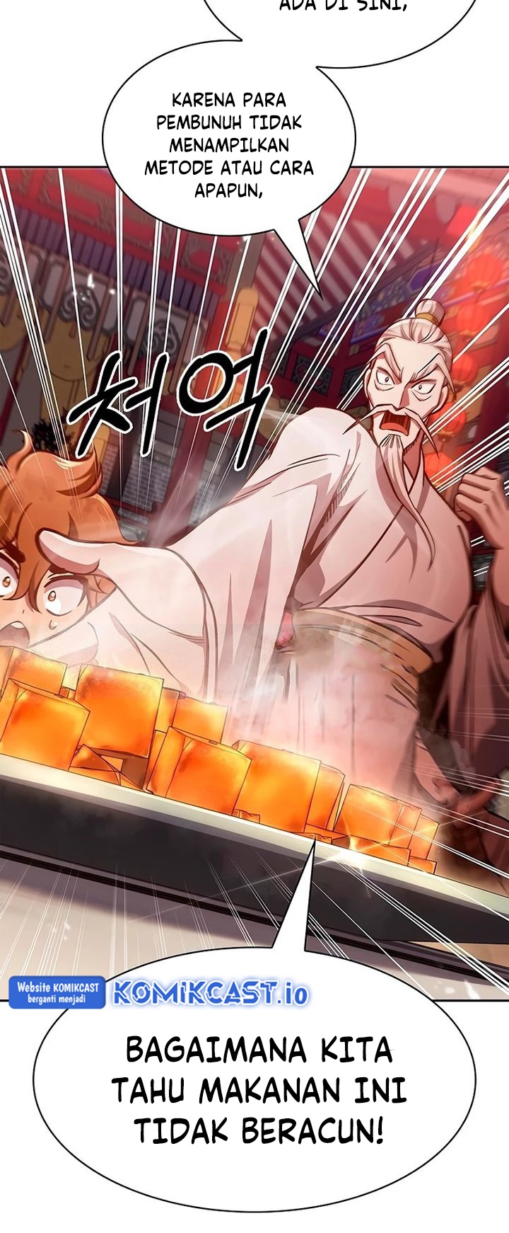 Heavenly Grand Archive’s Young Master Chapter 30 Image 4