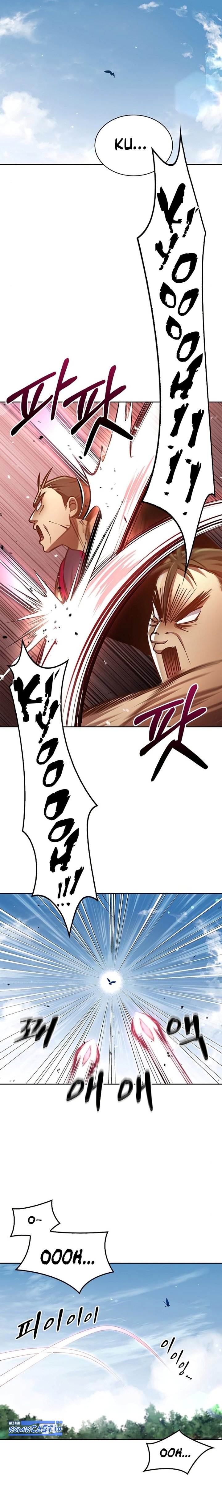 Heavenly Grand Archive’s Young Master Chapter 31 Image 14