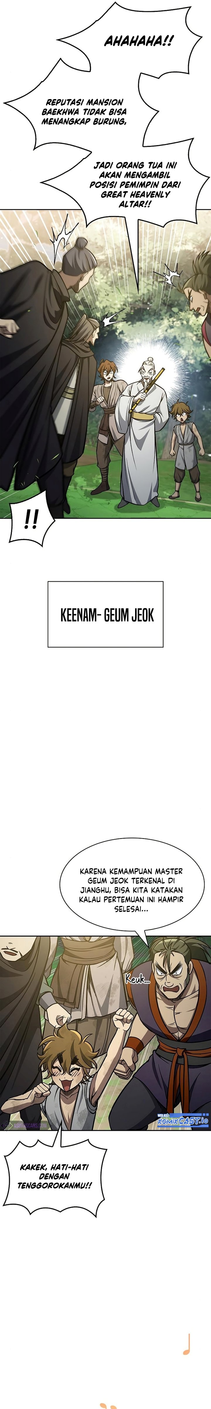 Heavenly Grand Archive’s Young Master Chapter 31 Image 19