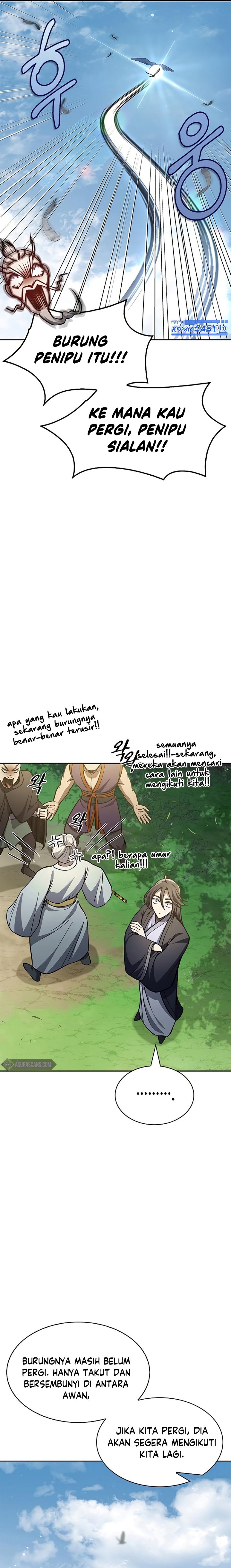 Heavenly Grand Archive’s Young Master Chapter 31 Image 22