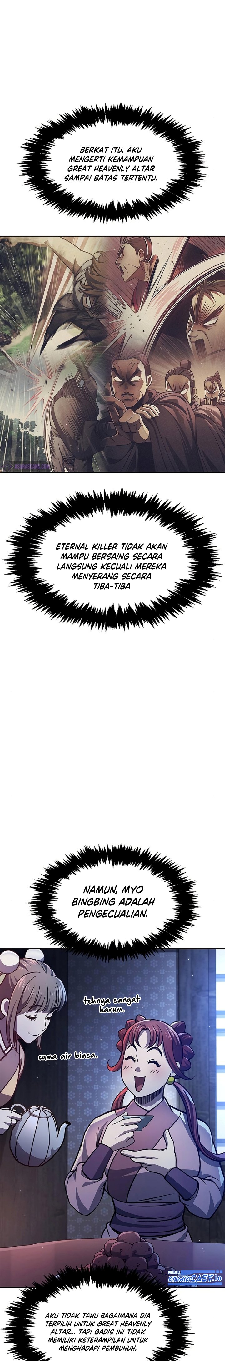 Heavenly Grand Archive’s Young Master Chapter 31 Image 25