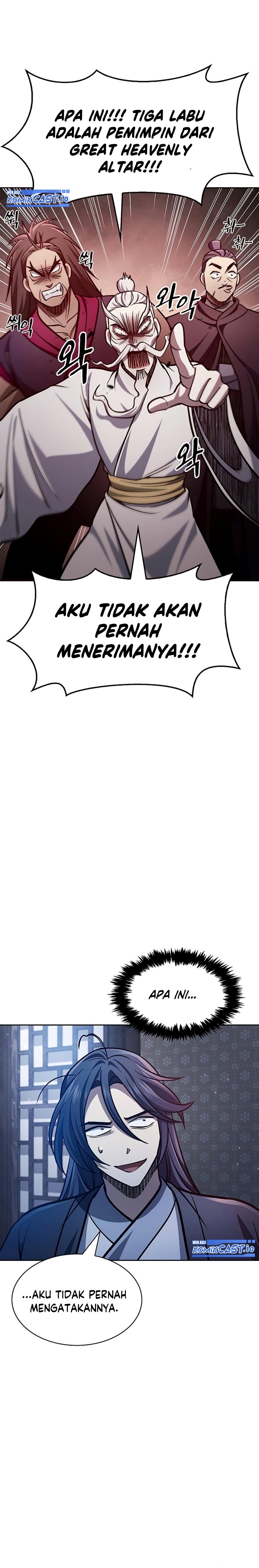 Heavenly Grand Archive’s Young Master Chapter 31 Image 27