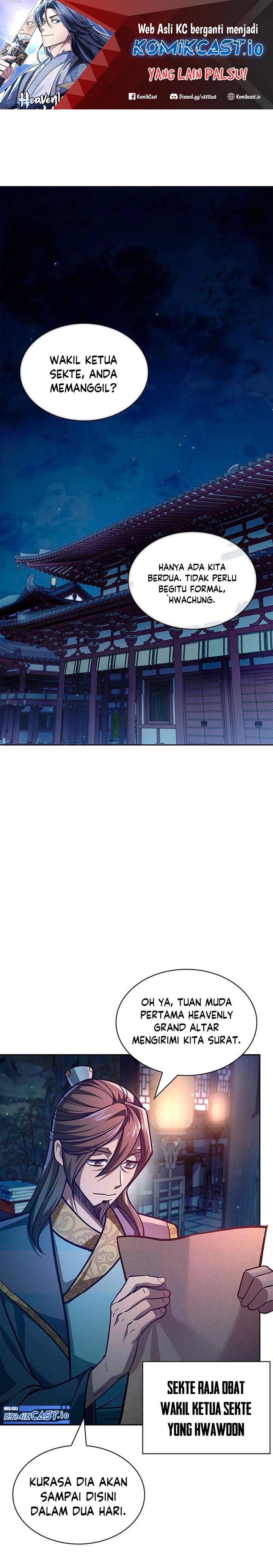 Heavenly Grand Archive’s Young Master Chapter 33 Image 1