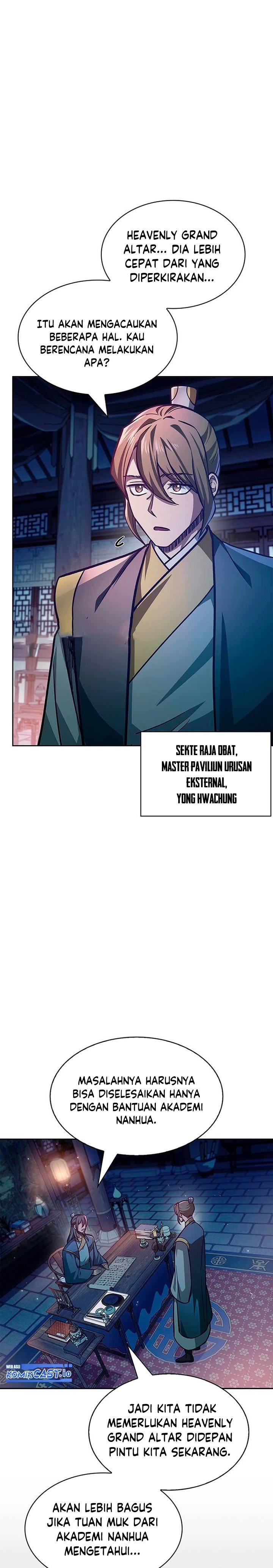 Heavenly Grand Archive’s Young Master Chapter 33 Image 2