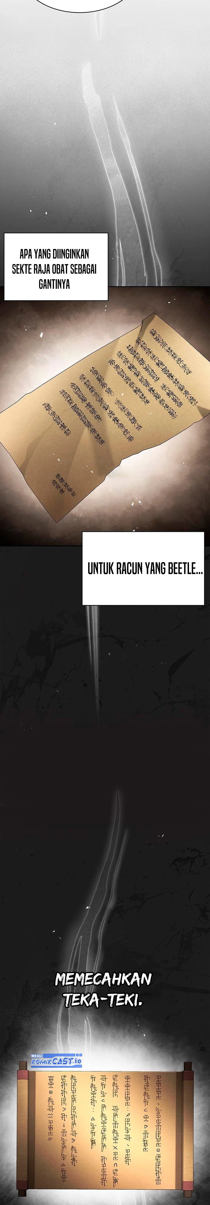 Heavenly Grand Archive’s Young Master Chapter 33 Image 3