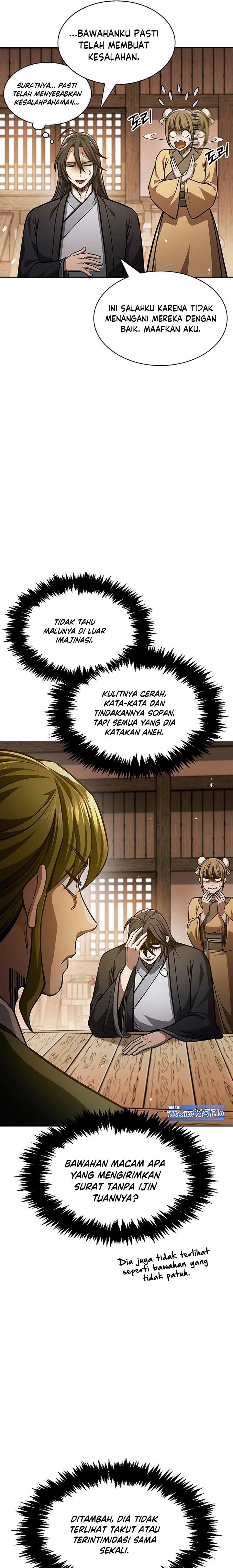 Heavenly Grand Archive’s Young Master Chapter 33 Image 13